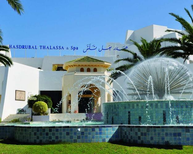 Hasdrubal Thalassa & Spa Port El Kantaoui